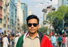 DU Student Stabbed to Death in Suhrawardy Udyan