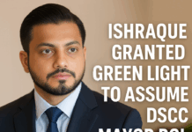 Ishraque Hossain DSCC Mayor