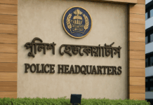 Police headquarters